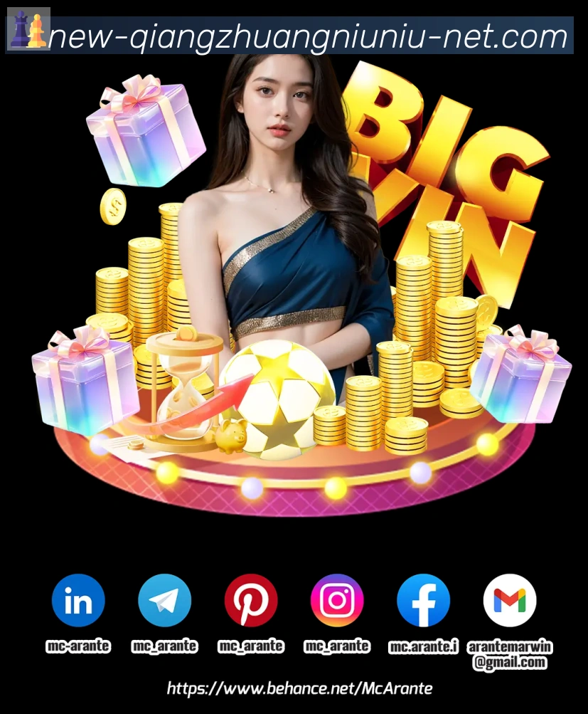 赛事专题整合