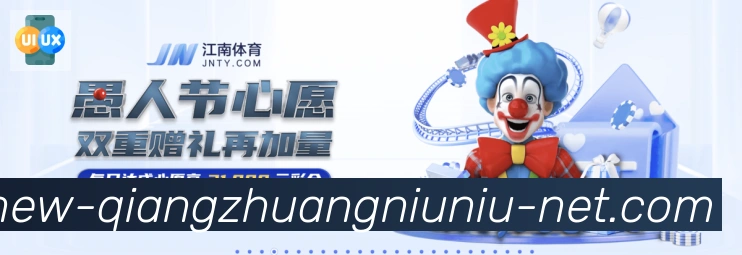 奖项4